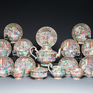 Service à thé de 24 pièces en porcelaine de Chine famille rose de Canton, 19ème — photo 1