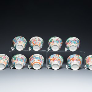 Service à thé de 24 pièces en porcelaine de Chine famille rose de Canton, 19ème — photo 10