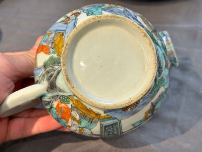 Service à thé de 27 pièces en porcelaine de Chine famille verte de Canton, 19ème — photo 20