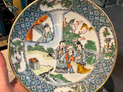Service à thé de 27 pièces en porcelaine de Chine famille verte de Canton, 19ème — photo 49