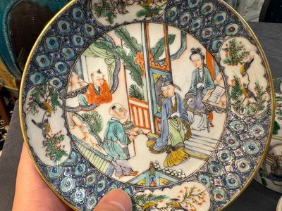 Service à thé de 27 pièces en porcelaine de Chine famille verte de Canton, 19ème — photo 50
