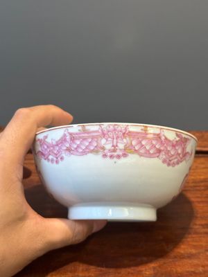 Service à thé de 28 pièces en porcelaine de Chine aux monogrammes couronnés, Qianlong — photo 25