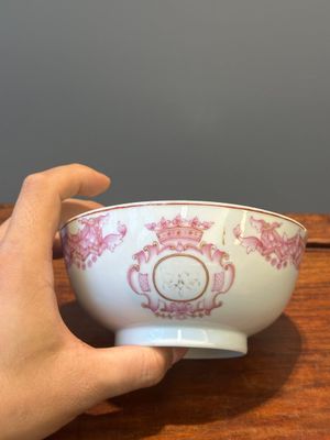 Service à thé de 28 pièces en porcelaine de Chine aux monogrammes couronnés, Qianlong — photo 26