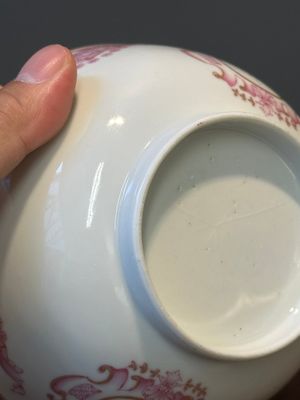 Service à thé de 28 pièces en porcelaine de Chine aux monogrammes couronnés, Qianlong — photo 32