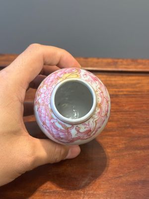 Service à thé de 28 pièces en porcelaine de Chine aux monogrammes couronnés, Qianlong — photo 44