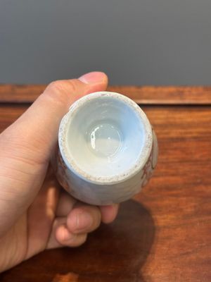 Service à thé de 28 pièces en porcelaine de Chine aux monogrammes couronnés, Qianlong — photo 45