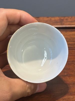 Service à thé de 28 pièces en porcelaine de Chine aux monogrammes couronnés, Qianlong — photo 57