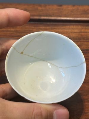 Service à thé de 28 pièces en porcelaine de Chine aux monogrammes couronnés, Qianlong — photo 66