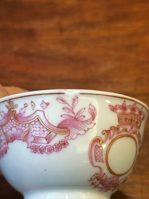 Service à thé de 28 pièces en porcelaine de Chine aux monogrammes couronnés, Qianlong — photo 68