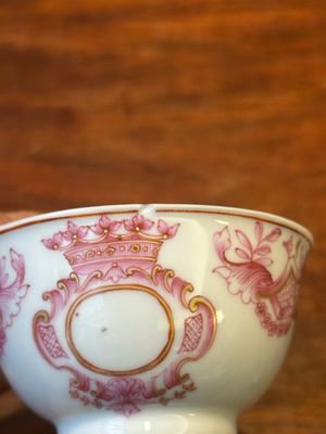 Service à thé de 28 pièces en porcelaine de Chine aux monogrammes couronnés, Qianlong — photo 69