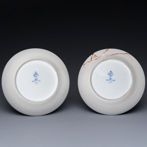 Service à thé de 6 pièces en porcelaine dans le style de Sèvres à fond bleu, France, 19ème — photo 3