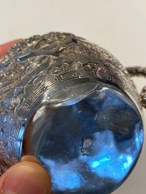 Service à thé en argent de quatre pièces sur présentoir, marque Tu Mao Xing 塗茂興, Chine, 19ème — photo 23