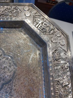 Service à thé en argent de quatre pièces sur présentoir, marque Tu Mao Xing 塗茂興, Chine, 19ème — photo 49