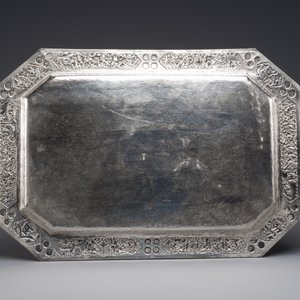 Service à thé en argent de quatre pièces sur présentoir, marque Tu Mao Xing 塗茂興, Chine, 19ème — photo 4
