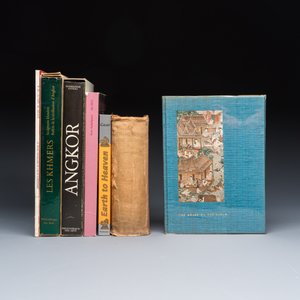 Seven books on Asian art and culture, incl. Angkor, Burma, Laos, Thailand and Japanese haiku — photo 1
