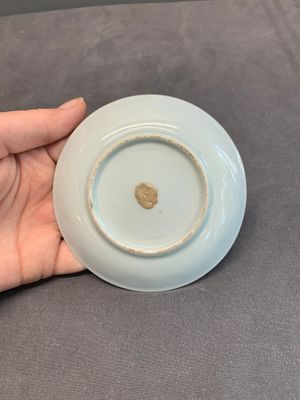 Seven Chinese blue and white cups and six saucers, Kangxi/Yongzheng — photo 3