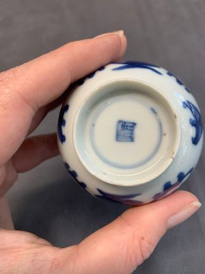 Seven Chinese blue and white cups and six saucers, Kangxi/Yongzheng — photo 51