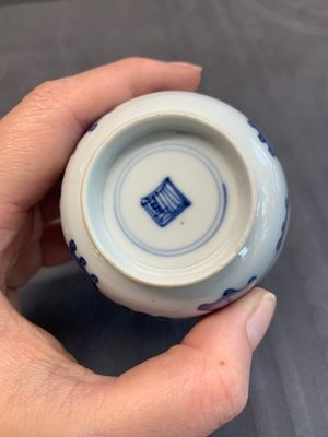 Seven Chinese blue and white cups and six saucers, Kangxi/Yongzheng — photo 57