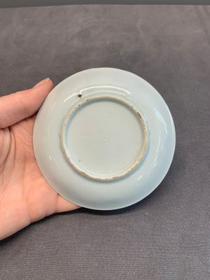 Seven Chinese blue and white cups and six saucers, Kangxi/Yongzheng — photo 7