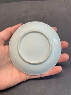 Seven Chinese blue and white cups and six saucers, Kangxi/Yongzheng — photo 9
