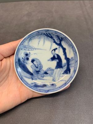 Seven Chinese blue and white cups and six saucers, Kangxi/Yongzheng — photo 10