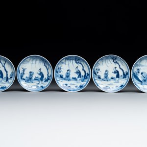 Seven Chinese blue and white cups and six saucers, Kangxi/Yongzheng — photo 3