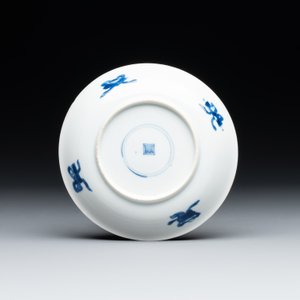 Seven Chinese blue and white cups and six saucers, Kangxi/Yongzheng — photo 6