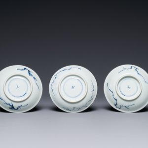 Seven Chinese blue and white cups and six saucers, Transitional period/early Kangxi — 照片 3