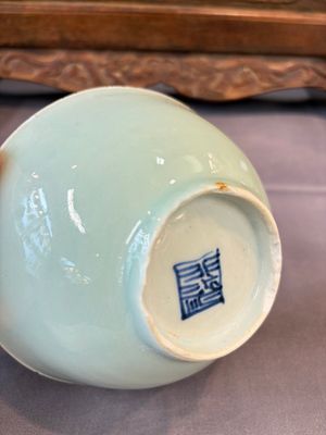 Seven Chinese blue and white, famille rose, and celadon wares, 18/19th C. — foto 7
