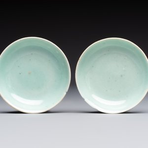 Seven Chinese blue and white, famille rose, and celadon wares, 18/19th C. — foto 12