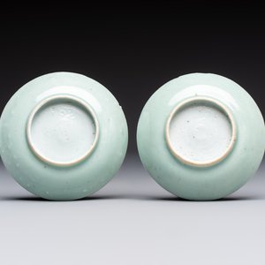 Seven Chinese blue and white, famille rose, and celadon wares, 18/19th C. — foto 13