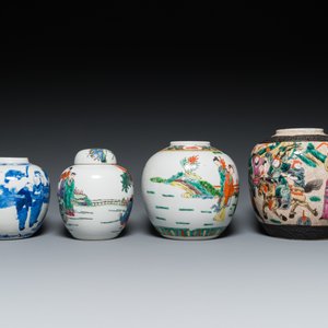 Seven Chinese blue and white, famille rose and verte jars, 19/20th C. — photo 3
