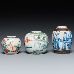 Seven Chinese blue and white, famille rose and verte jars, 19/20th C. — photo 8