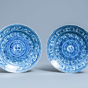 Seven Chinese blue and white plates, Kangxi — 照片 2