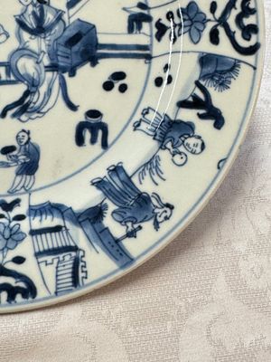 Seven Chinese blue and white plates with figural and floral design, 18/19th C. — photo 13