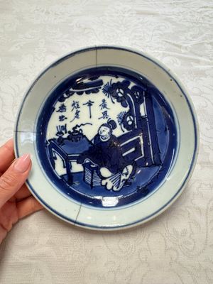 Seven Chinese blue and white plates with figural and floral design, 18/19th C. — photo 30