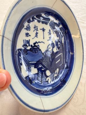 Seven Chinese blue and white plates with figural and floral design, 18/19th C. — photo 35