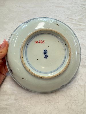 Seven Chinese blue and white plates with figural and floral design, 18/19th C. — photo 36