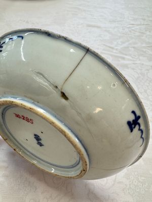 Seven Chinese blue and white plates with figural and floral design, 18/19th C. — photo 39