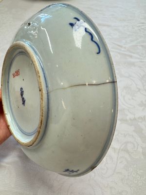 Seven Chinese blue and white plates with figural and floral design, 18/19th C. — photo 40