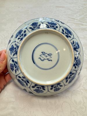 Seven Chinese blue and white plates with figural and floral design, 18/19th C. — photo 49