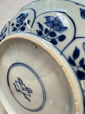 Seven Chinese blue and white plates with figural and floral design, 18/19th C. — photo 51