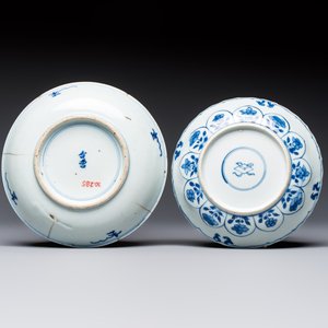 Seven Chinese blue and white plates with figural and floral design, 18/19th C. — photo 3