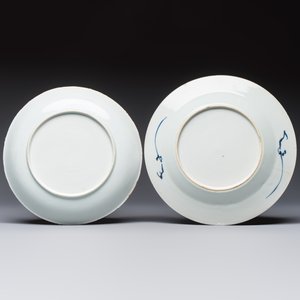 Seven Chinese blue and white plates with figural and floral design, 18/19th C. — photo 5