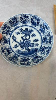 Seven Chinese blue and white wares — photo 1