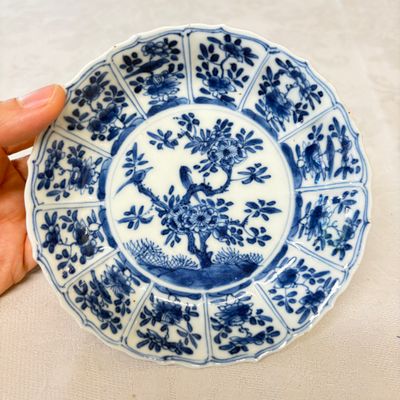 Seven Chinese blue and white wares — photo 2