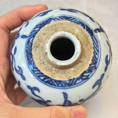 Seven Chinese blue and white wares — photo 31