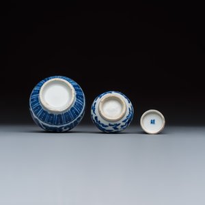 Seven Chinese blue and white wares — photo 16
