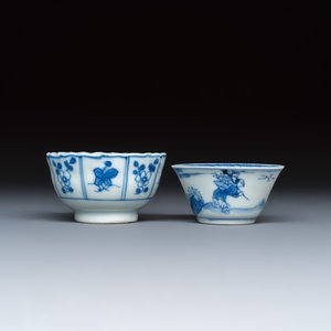 Seven Chinese blue and white wares — photo 2