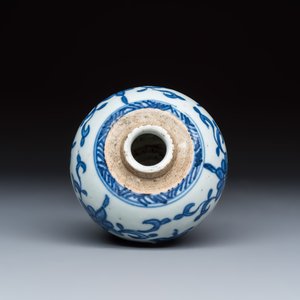 Seven Chinese blue and white wares — photo 21